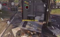 崩坏星穹铁道云骑之友成就怎么解锁 崩坏星穹铁道云骑之友成就的玩法攻略